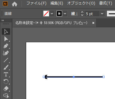 直線の矢印の作り方６